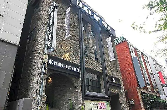 Brown Dot Yangjeong 3*
