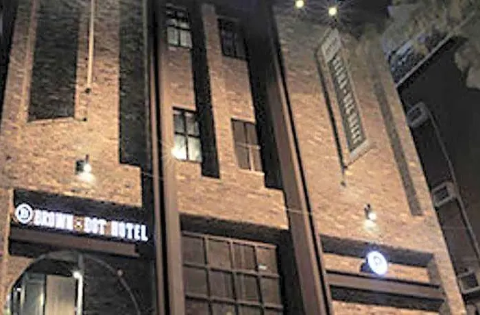 Отель Brown Dot Yangjeong 3*
